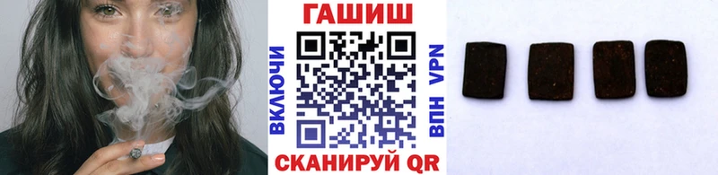Где найти наркотики Нефтекумск АМФ  ГАШ  kraken маркетплейс  Конопля 
