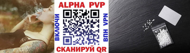 даркнет какой сайт  Нефтекумск  APVP мука  продажа наркотиков 
