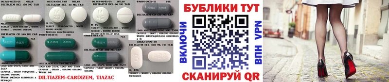 Экстази таблы  Нефтекумск 