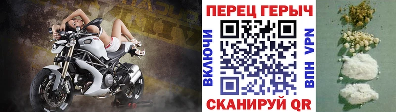 купить   Нефтекумск  Героин белый 