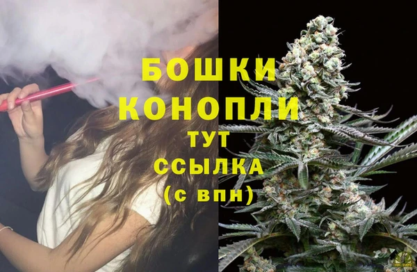 меф VHQ Оленегорск