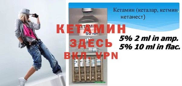 амф Медвежьегорск