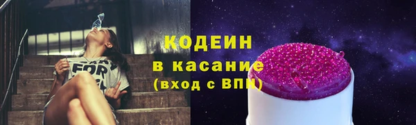 амф Медвежьегорск