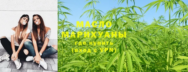экстази Медногорск