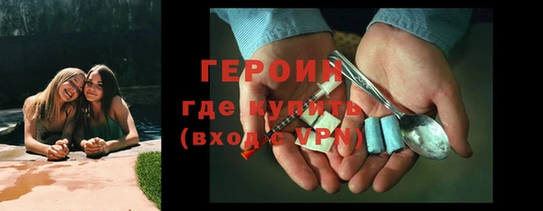 дживик Майский