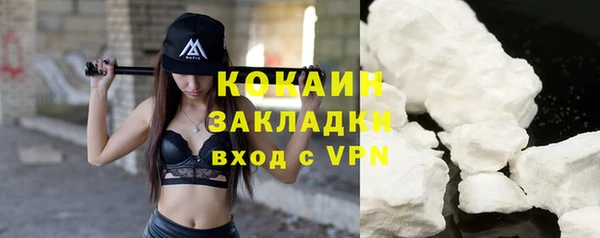 амф Медвежьегорск