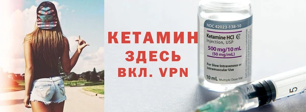 дживик Майский
