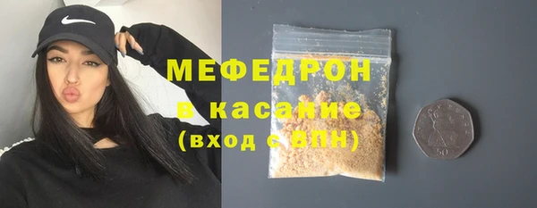 амф Медвежьегорск