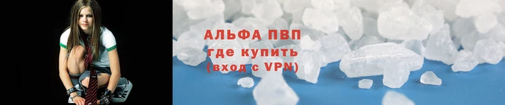 экстази Медногорск