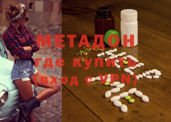 амф Медвежьегорск