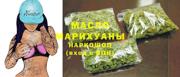 spice Магадан
