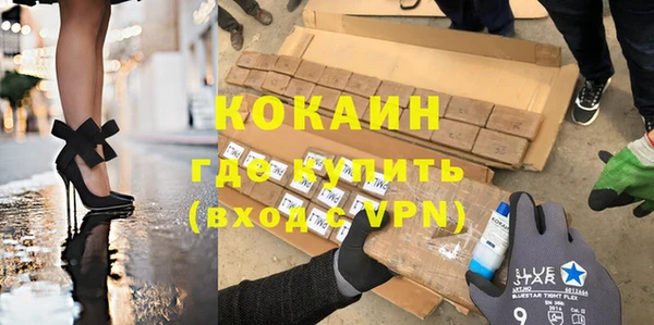 амф Медвежьегорск