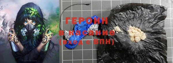 дживик Майский