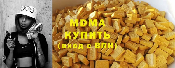 spice Магадан