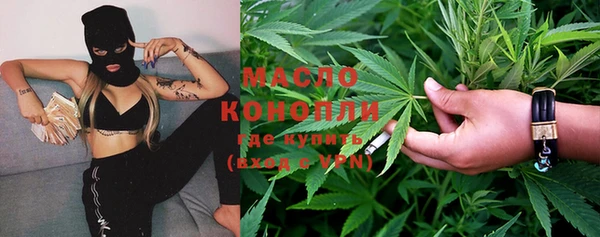 spice Магадан