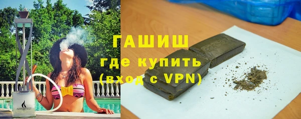 spice Магадан