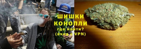 экстази Медногорск