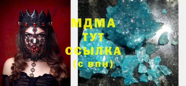 дживик Майский
