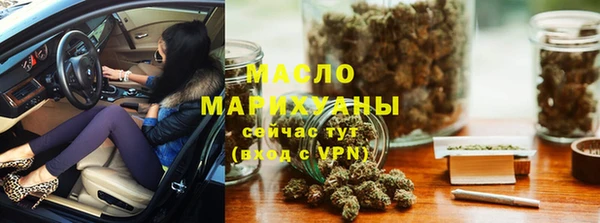 кокс Домодедово