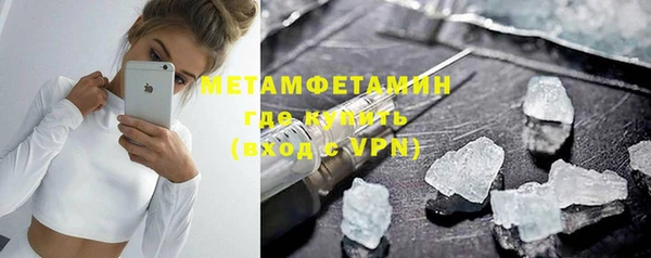 амф Медвежьегорск