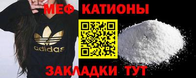 кокаин перу Донской