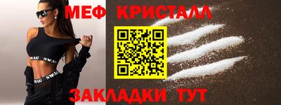 кокаин перу Донской