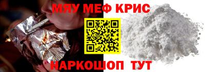 экстази Донецк