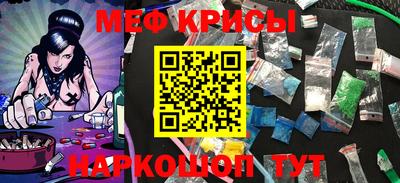 экстази Донецк