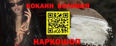 MDMA Дубна