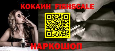 MDMA Дубна