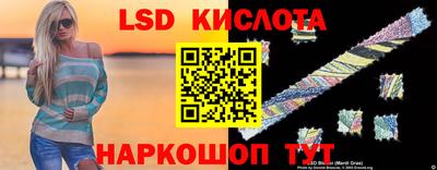 MDMA Дубна