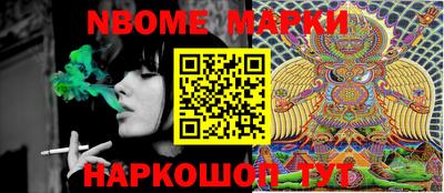 экстази Донецк