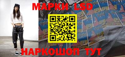 экстази Донецк