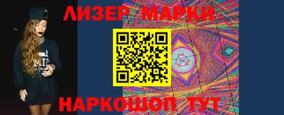 MDMA Дубна