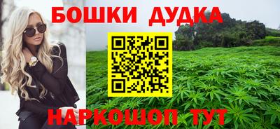 экстази Донецк