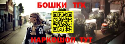кокаин перу Донской