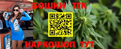 кокаин перу Донской