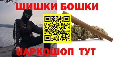экстази Донецк