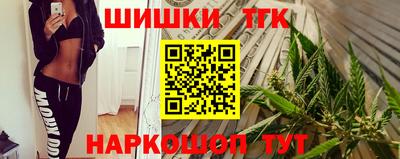 кокаин перу Донской