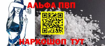 MDMA Дубна