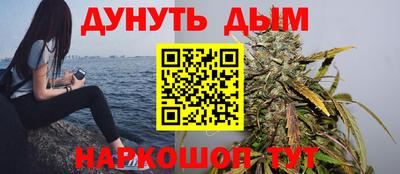 экстази Донецк