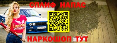 кокаин перу Донской