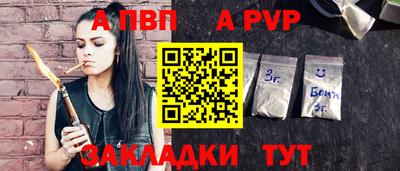 экстази Донецк