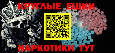 кокаин перу Донской