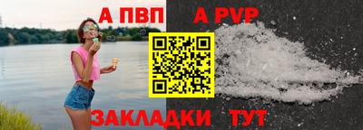 MDMA Дубна