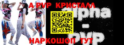 экстази Донецк