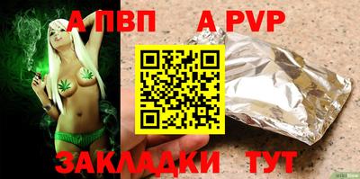 кокаин перу Донской