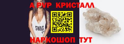 экстази Донецк
