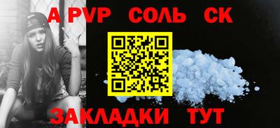 MDMA Дубна