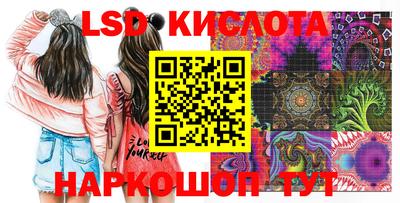 кокаин перу Донской